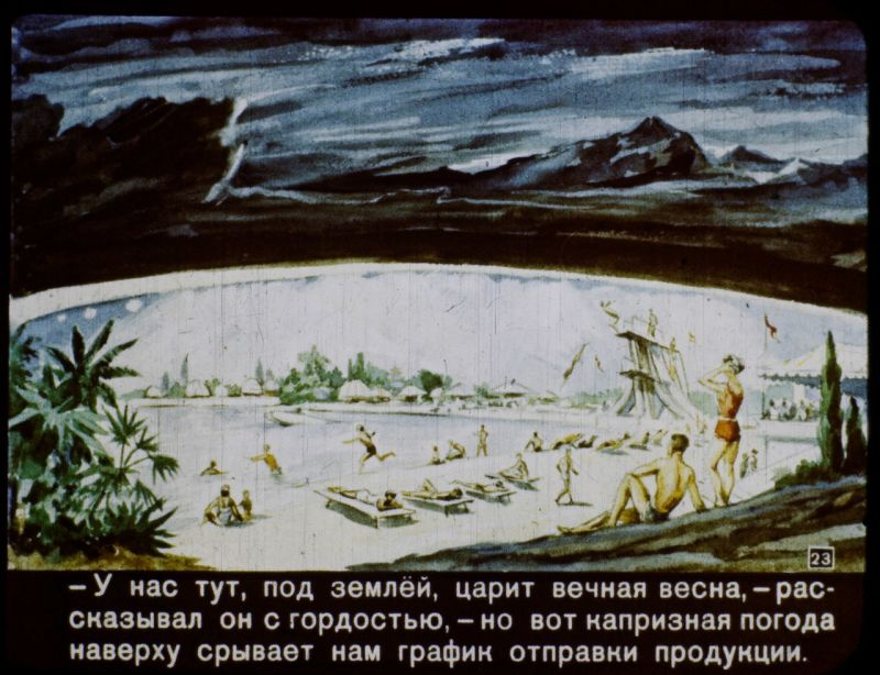 Imagen de 1960 de un panel que imaginaba la Unión Soviética en el año 2017 (via Sergey Pozdnyakov)